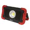 Rechargeable Wireless Speaker Work Light 20W COB LED & Power Bank